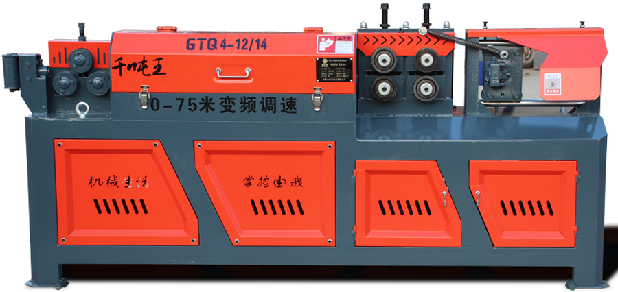 GTQ4-12140-75米數(shù)控液壓鋼筋調(diào)直切斷機-1--.png