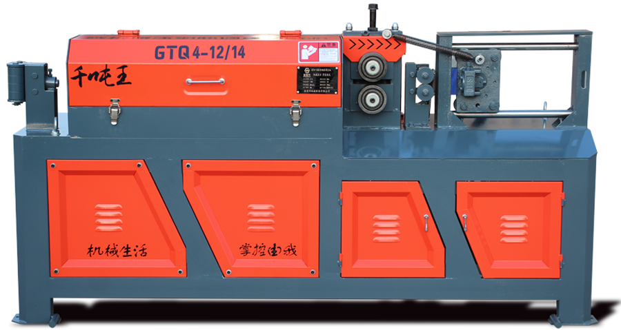 GTQ4-1214單牽引數(shù)控液壓鋼筋調(diào)直切斷機(jī)---.png